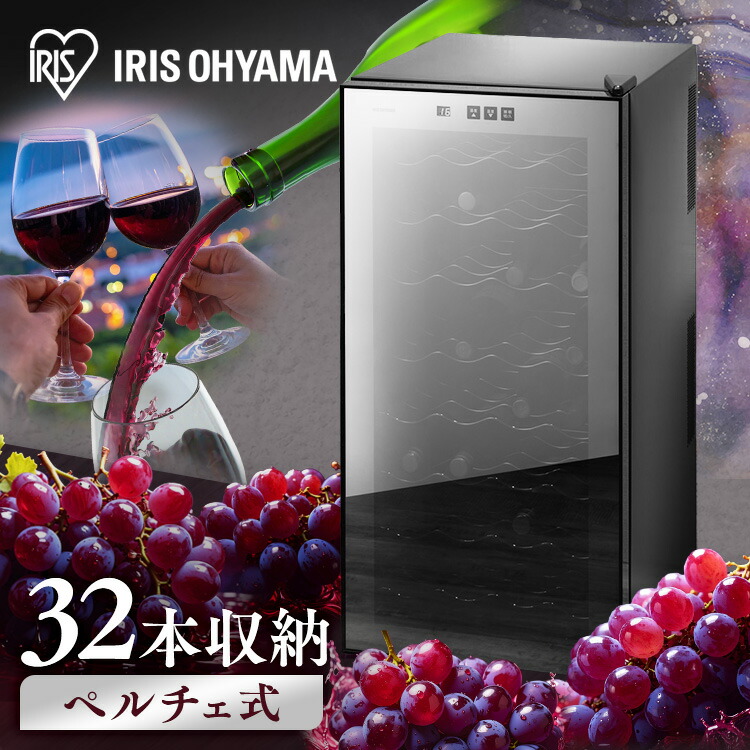 楽天市場】[期間限定☆12%OFF!] [最大500円OFF☆新生活フェア] ワイン