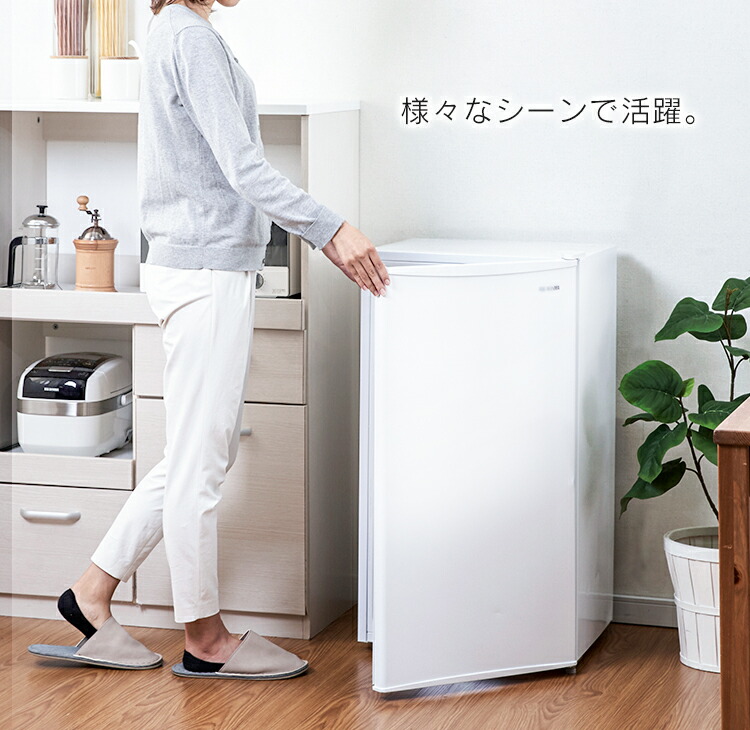 楽天市場】冷蔵庫 小型 93L アイリスオーヤマ 一人暮らし ひとり暮らし