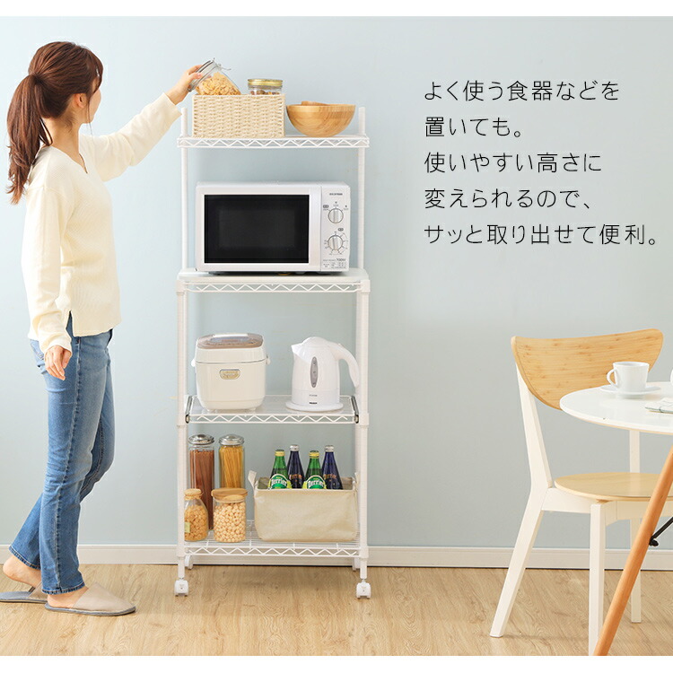 楽天市場】レンジ台 レンジラック キッチンラック キッチンボード