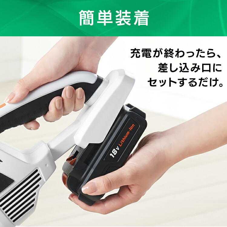 楽天市場】[最大500円OFF☆新生活フェア] 掃除機 コードレス 軽量