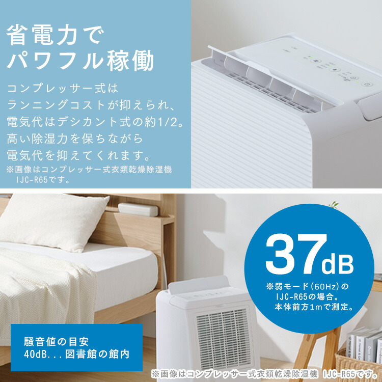 楽天市場】[期間限定☆16%OFF!] ☆楽天1位☆ 【選べる物干しセット