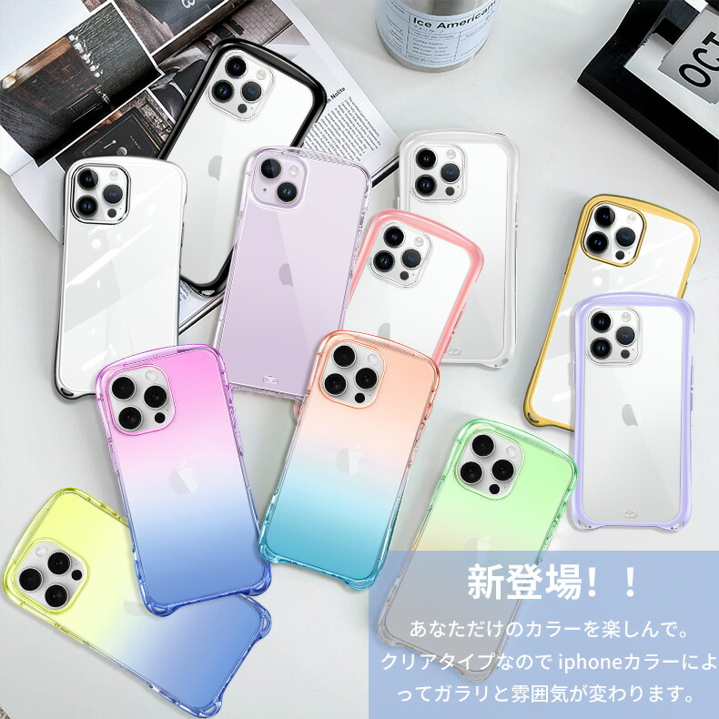 楽天市場】本日限定【500円OFFクーポン 】iPhone17 ケース ショルダー