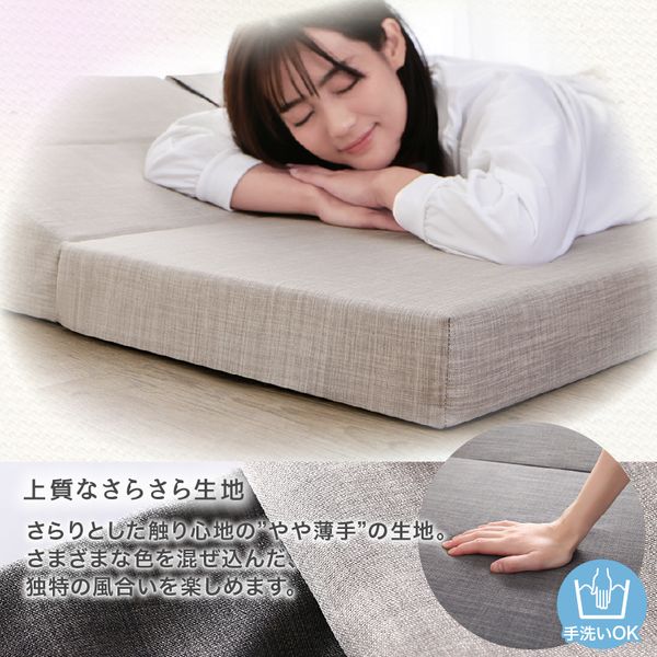 楽天市場】ローソファ 気持ちよさにこだわった レイアウト自由