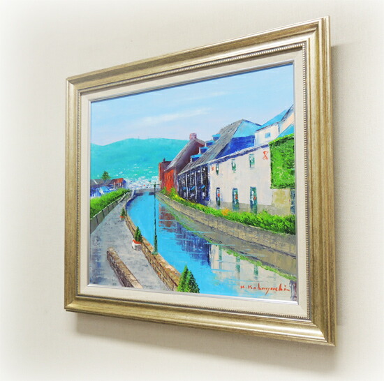 楽天市場】絵画 油絵 小樽運河 （小林幸三） 送料無料 【肉筆】【油絵