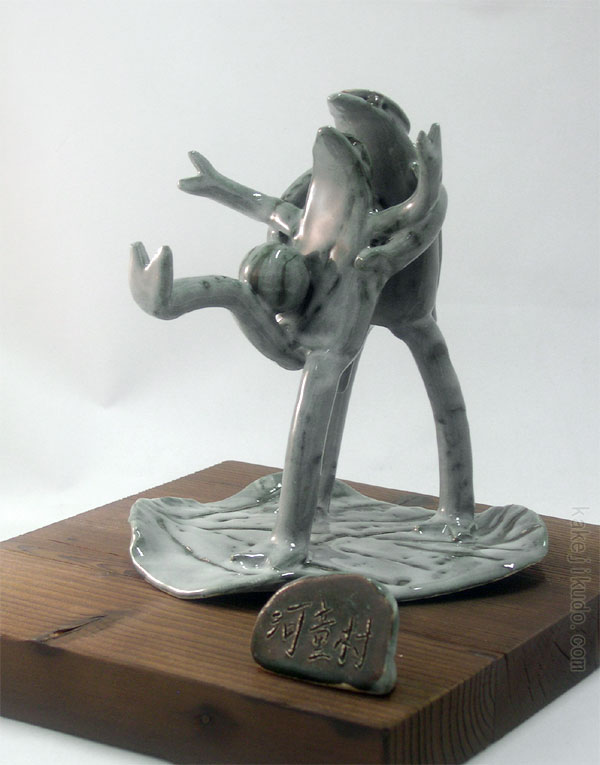 楽天市場】陶器 美濃焼 置物 河童村 親子サッカー （水野豊滋） 送料