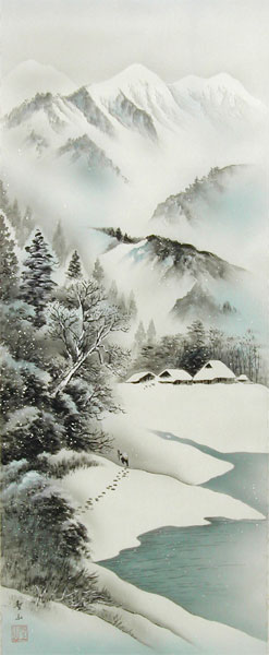 楽天市場】掛け軸 深山幽谷・四季山水 （葛谷聖山） 送料無料 【掛軸