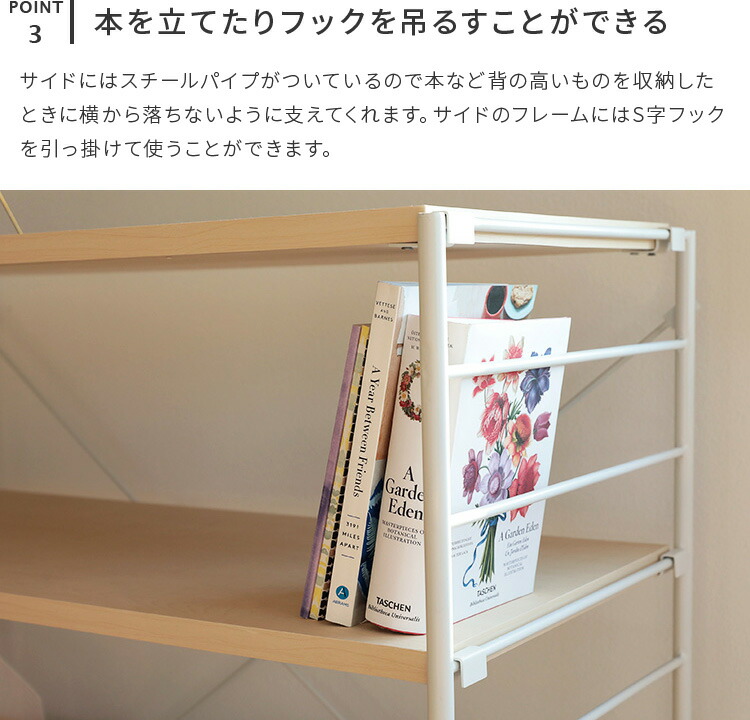 楽天市場】aina タスク tasku シェルフ【引き出し付き 幅90 高90 3段
