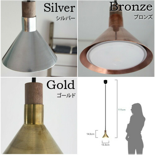 楽天市場】ペンダントライト 1灯 エポカ ペンダントランプ Epoca