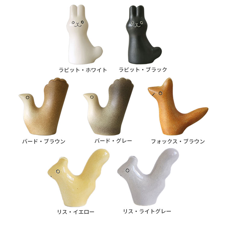 楽天市場】フラワーベースオブジェ 鹿児島睦×Keramikstudion【En Liten