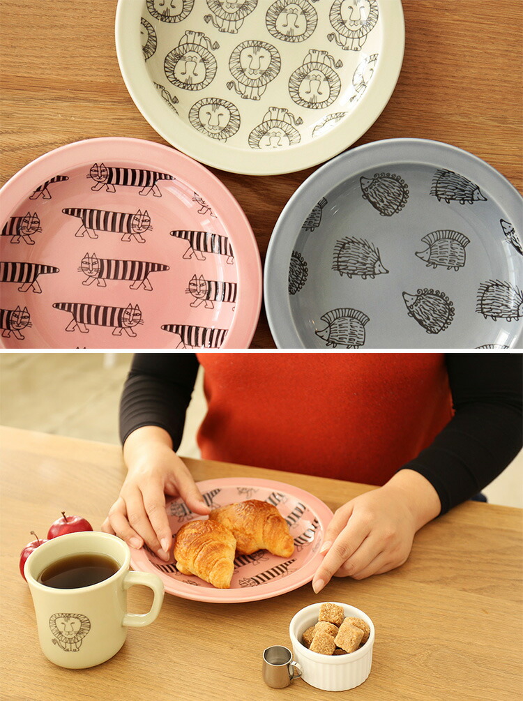 楽天市場】LisaLarson リサ・ラーソン 21cm プレート【Lisa Larson