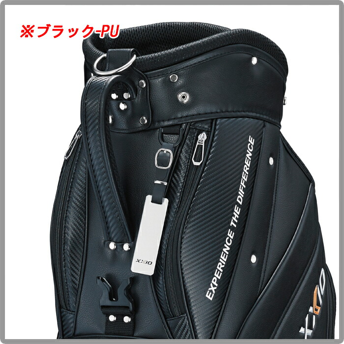 楽天市場】【ウィンターセール開催中】GGC-X164 XXIO ゼクシオ 超軽量