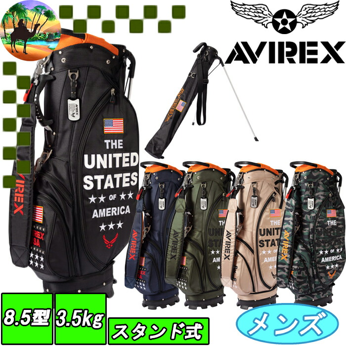 avirex キャディバッグ」の人気商品一覧 | 安い商品を通販サイトから