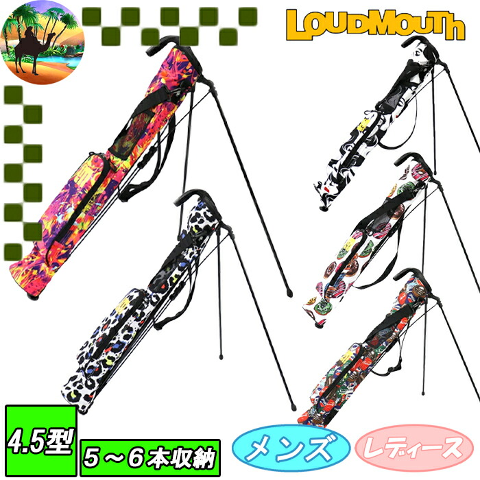 楽天市場】【ウィンターセール開催中】LM-CC0006 ラウドマウス