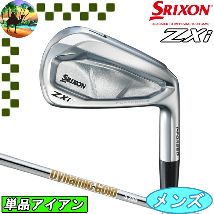 楽天市場】【全品5％引きクーポン10日まで】スリクソン Zxi 7 単品