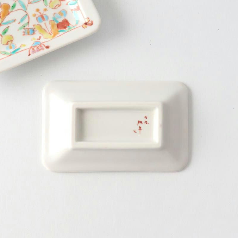 楽天市場】【10％OFFクーポン】九谷焼 長角小皿 花更紗 磁器 銀舟窯 豆