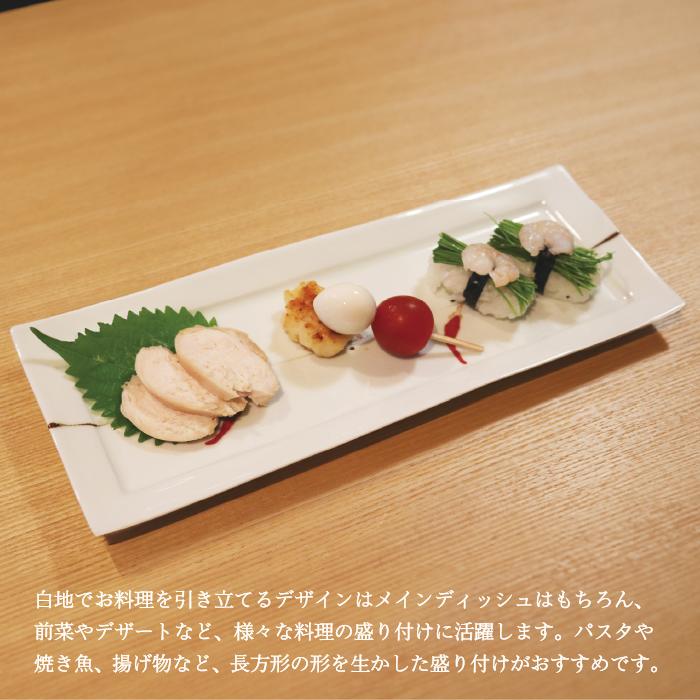 楽天市場】【大陶器市 最大69%オフ+クーポン大量☆】 陶器 市 2026