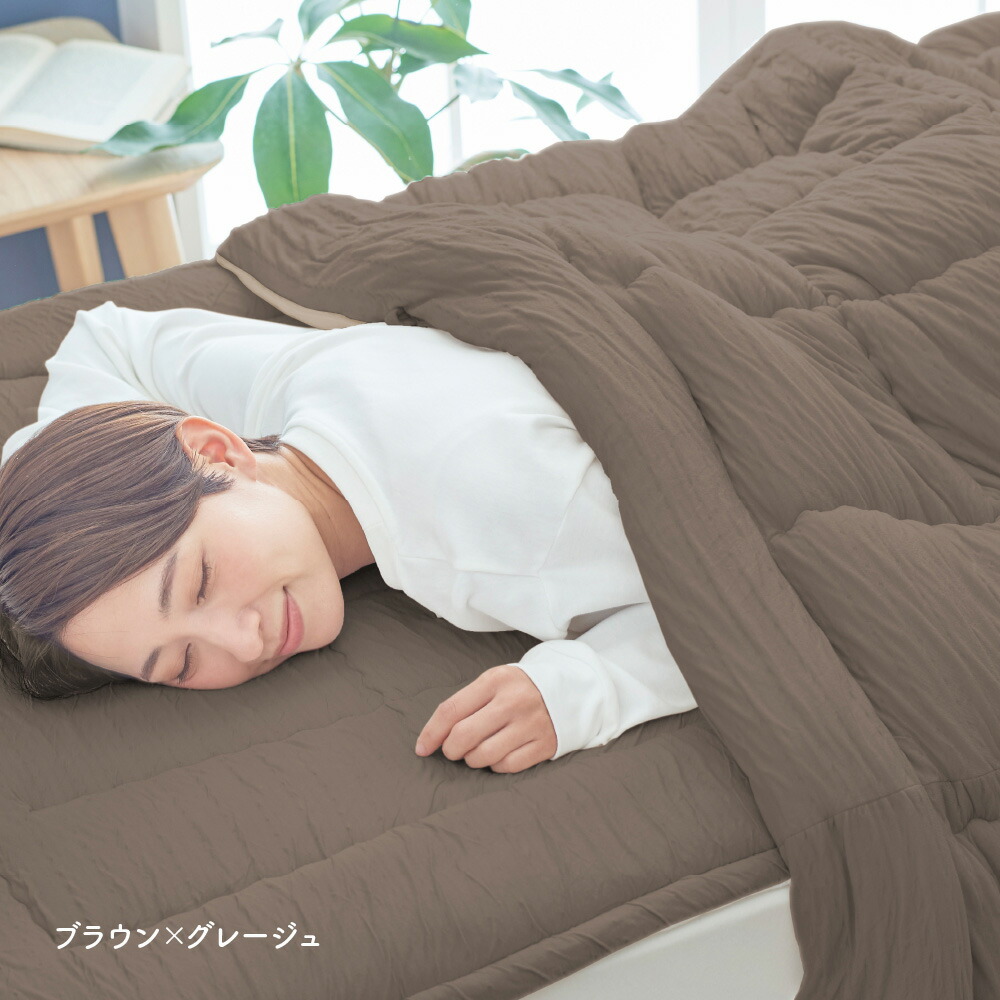 楽天市場】とろけるふとん enifea 2 洗える 肌掛け布団 綿 オール