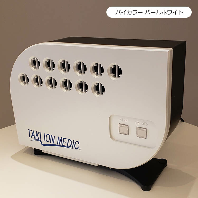 楽天市場】【今だけキャンペーン実施中！】最新型 滝風イオン