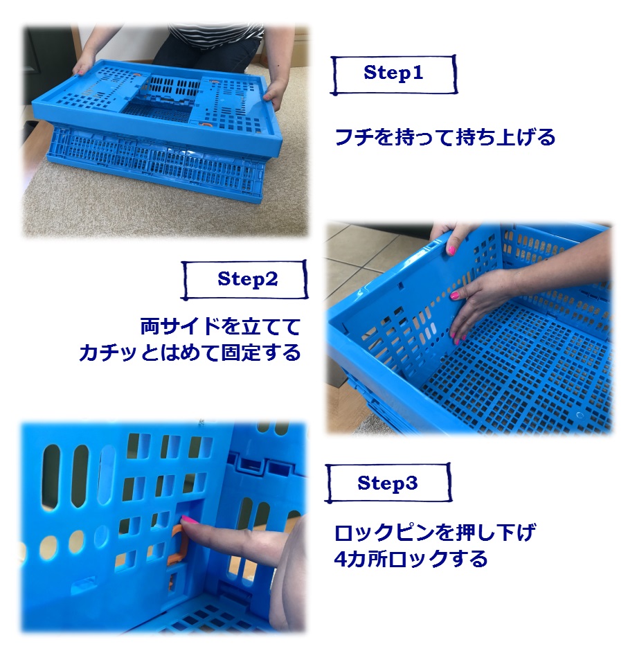 楽天市場】折りたたみコンテナ K6434 コンテナボックス コンテナ