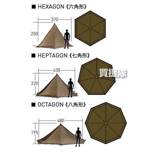 楽天市場】【最大1000円OFFクーポン】小川キャンパル タッソ ダーク