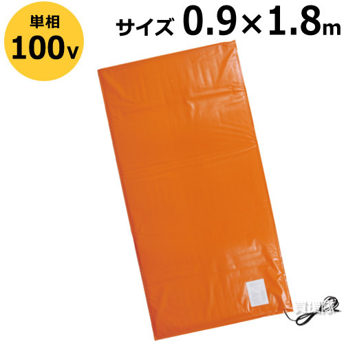 楽天市場】【農電電子サーモと園芸マットセット】日本ノーデン 農電