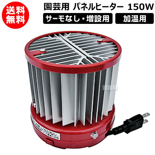 ssk-sp-150.jpg?fitin=357:357