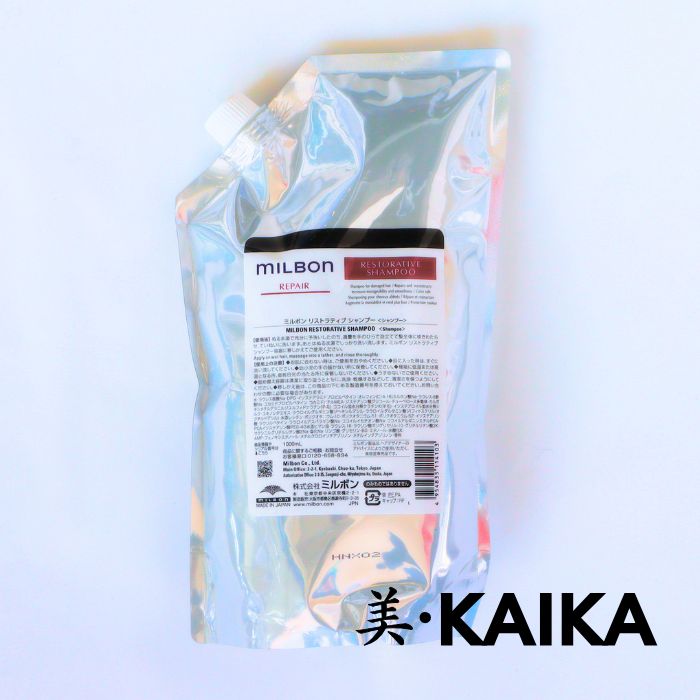 ミルボン ミルボン リペア リストラティブ シャンプー 1000ml 詰め替え