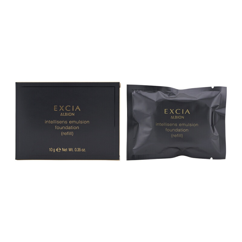 楽天市場】ALBION アルビオン エクシア アンテリサンス エマルジョン