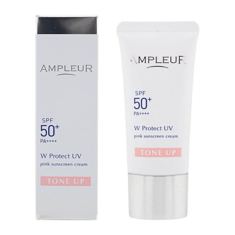 楽天市場】AMPLEUR アンプルール WプロテクトUV トーンアップP 30g