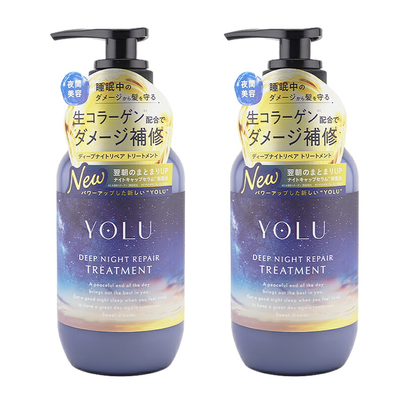 YOLU セット」の人気商品一覧 | 安い商品を通販サイトから探す - 価格.com
