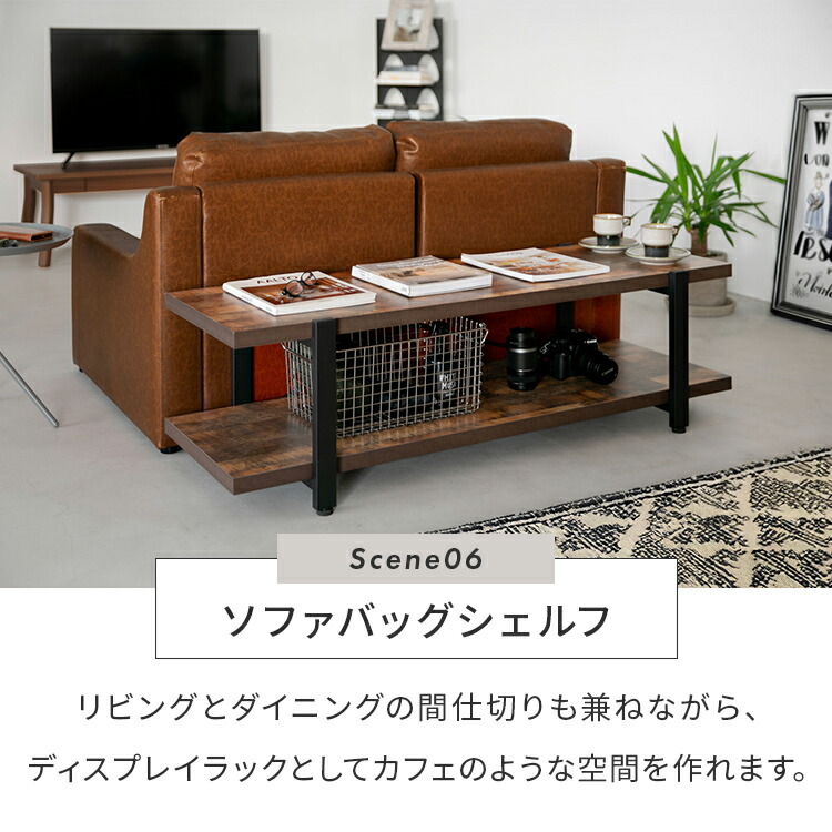 楽天市場】テレビ台 120cm BITTER テレビボード おしゃれ 北欧 テレビ