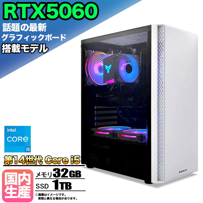 楽天市場】geforce gtx 1080（メモリ容量32GB）（パソコン｜パソコン