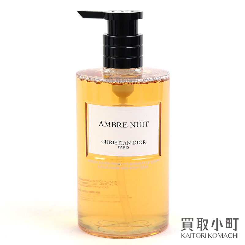楽天市場】【未使用品】ディオール【DIOR】 アンブル ニュイ リキッド