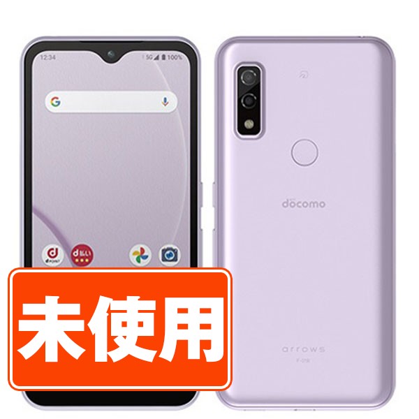 楽天市場】【未使用】F-51B arrows We パープル SIMフリー 本体 ドコモ