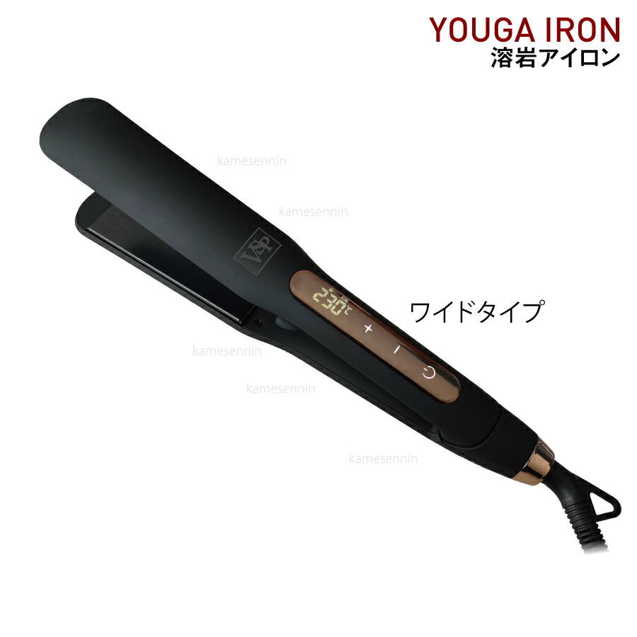 楽天市場】溶岩アイロン ヘアアイロン 24mm 34mm ストレートアイロン