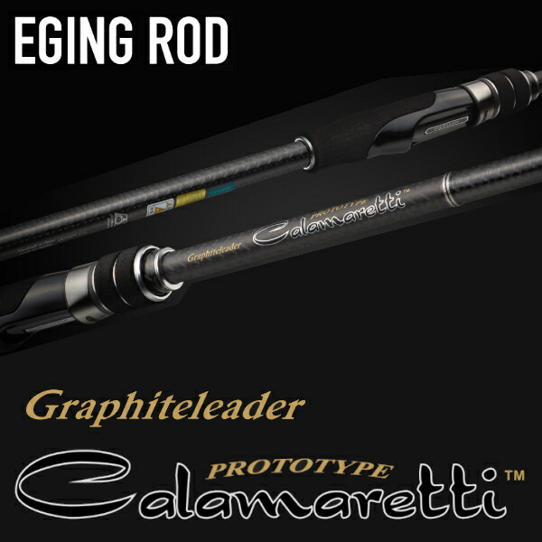 楽天市場】オリムピック [90] 25 グラファイトリーダー