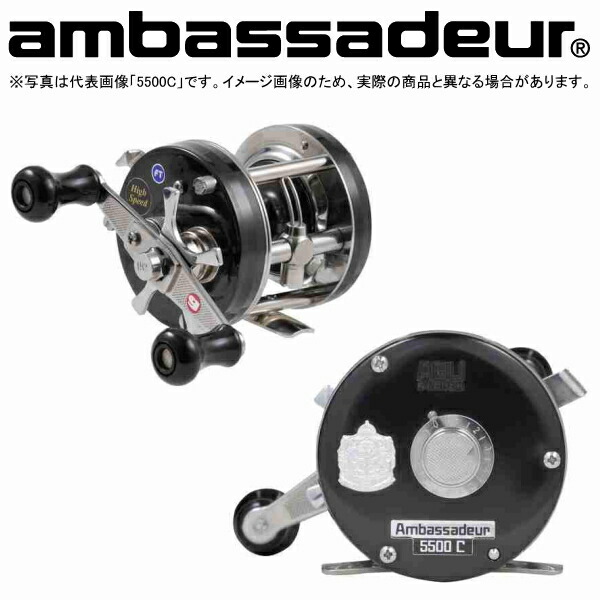 楽天市場】アブガルシア [90] 23 アンバサダー 4501C Factory Tuned