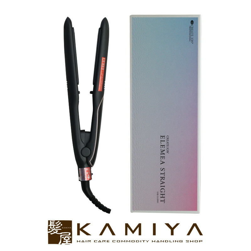 ヘアアイロン ssie-g15pro」の人気商品一覧 | 安い商品を通販サイト