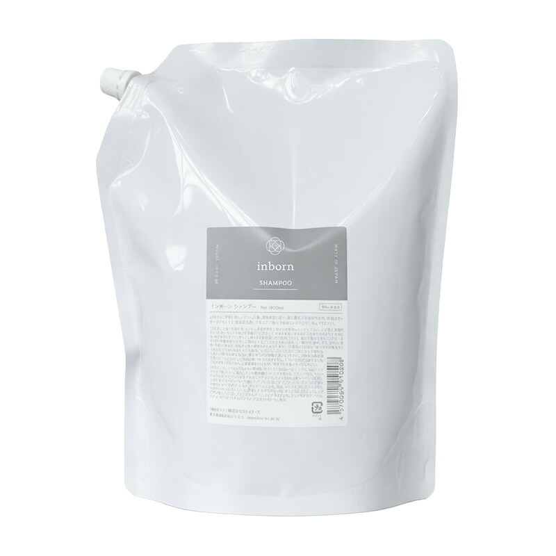 楽天市場】【ガチャで○%クーポンGET】スタイラーズ インボーン