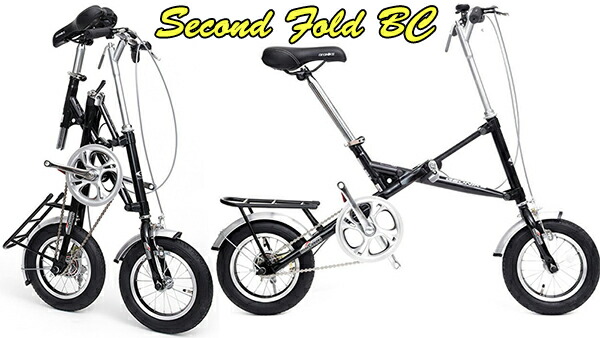 楽天市場】コンパクト小型タイヤ折り畳み自転車14インチ 折りたたみ