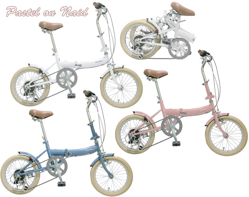 楽天市場】折りたたみ自転車（ブランドランボルギーニ）（折りたたみ