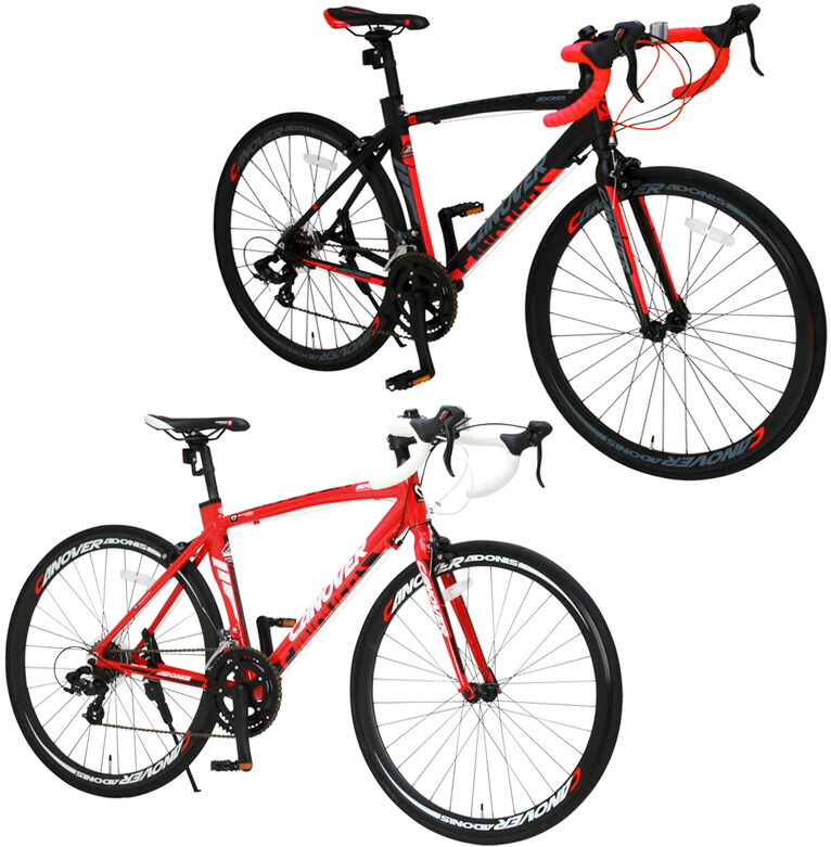 楽天市場】ドロップハンドルバー ロードバイク700C 約27インチ自転車