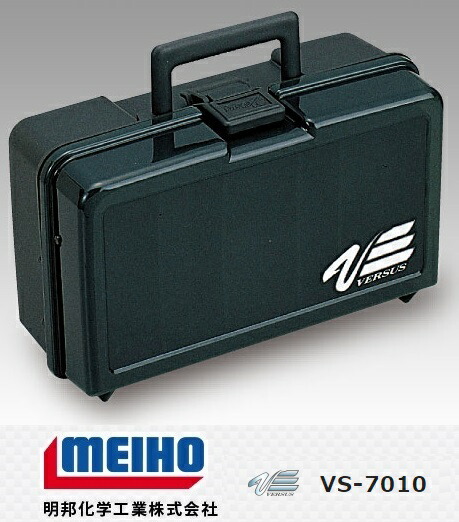 メイホウ タックルボックス」の人気商品一覧 | 安い商品を通販サイト