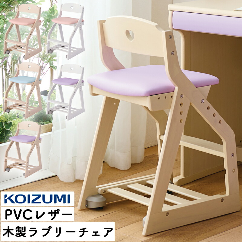 楽天市場】【9％オフクーポン配布中＆W特典】【文具セットプレゼント