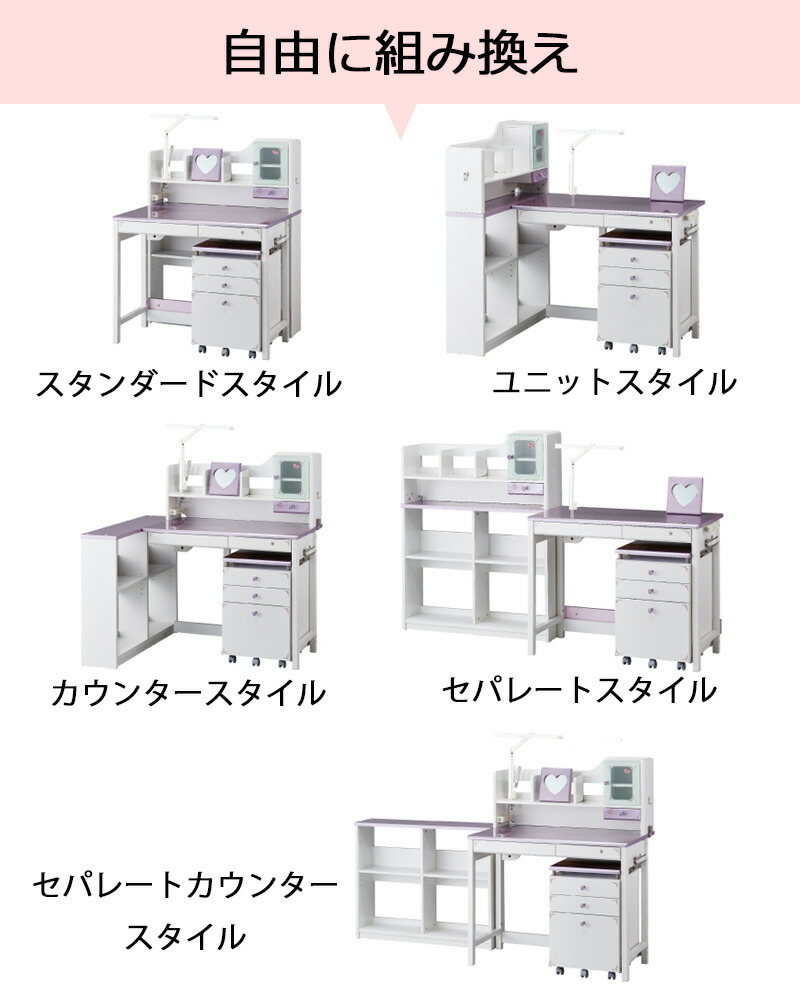 楽天市場】【9％オフクーポン配布中】【デスク&チェア＆デスクマット