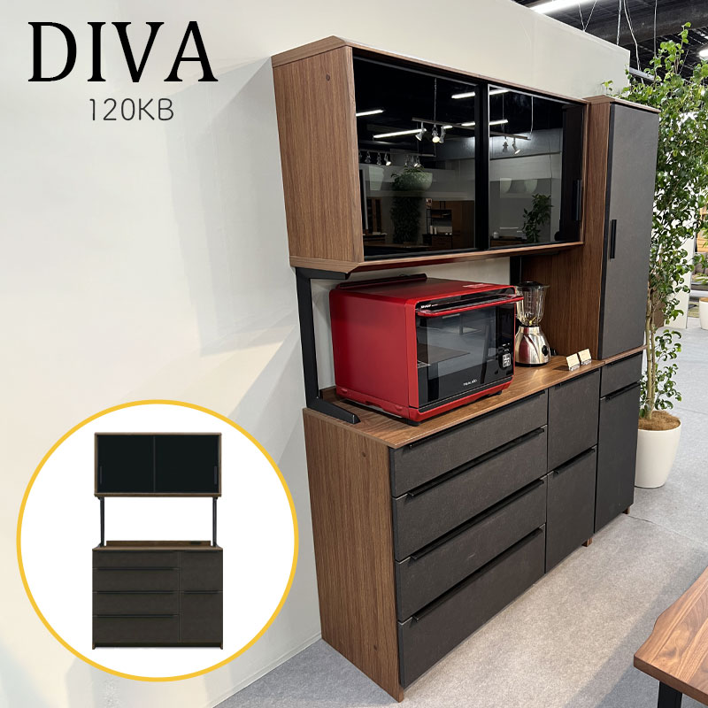 楽天市場】【開梱設置付き】ダイニングボード 食器棚 レンジ台 120cm幅