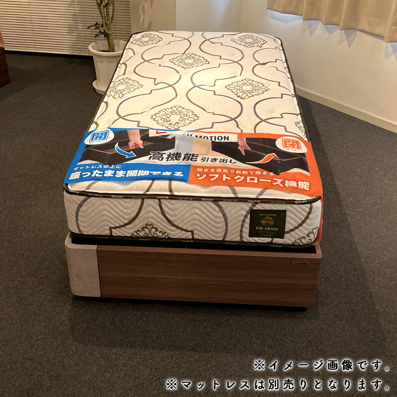 楽天市場】ベットフレーム S シングルサイズ おしゃれ ベット 引出し