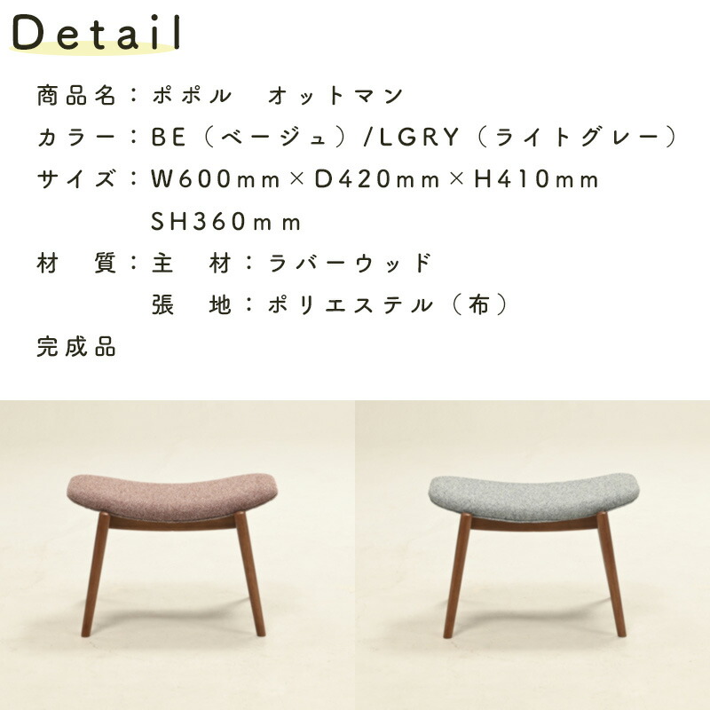 楽天市場】【送料無料】オットマン スツール オットマン レザー 足置き