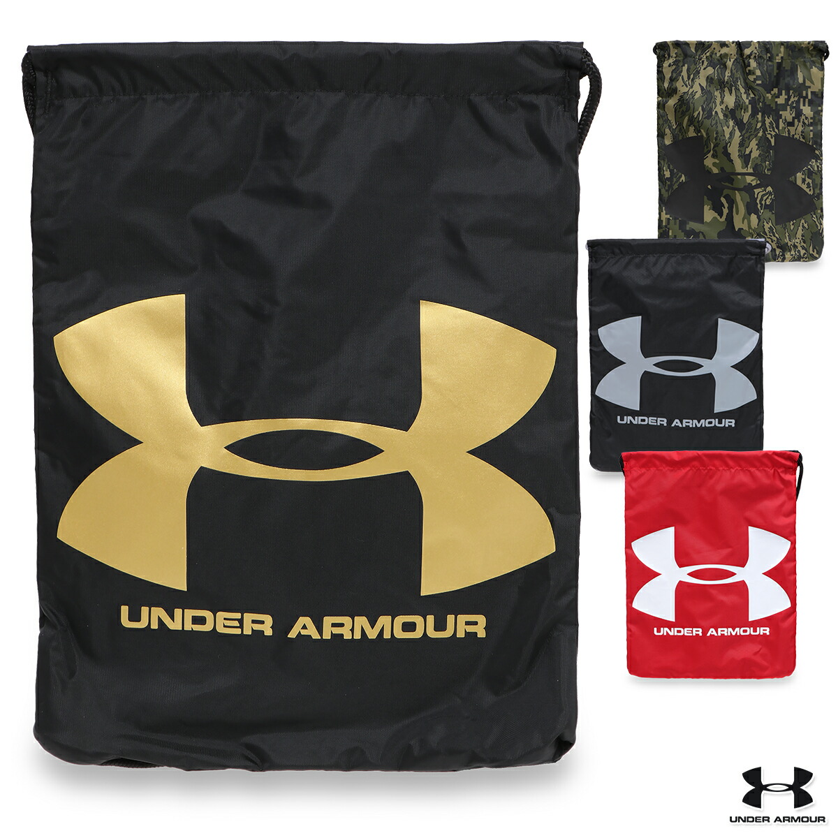 楽天市場】アンダーアーマー ナップサックの通販