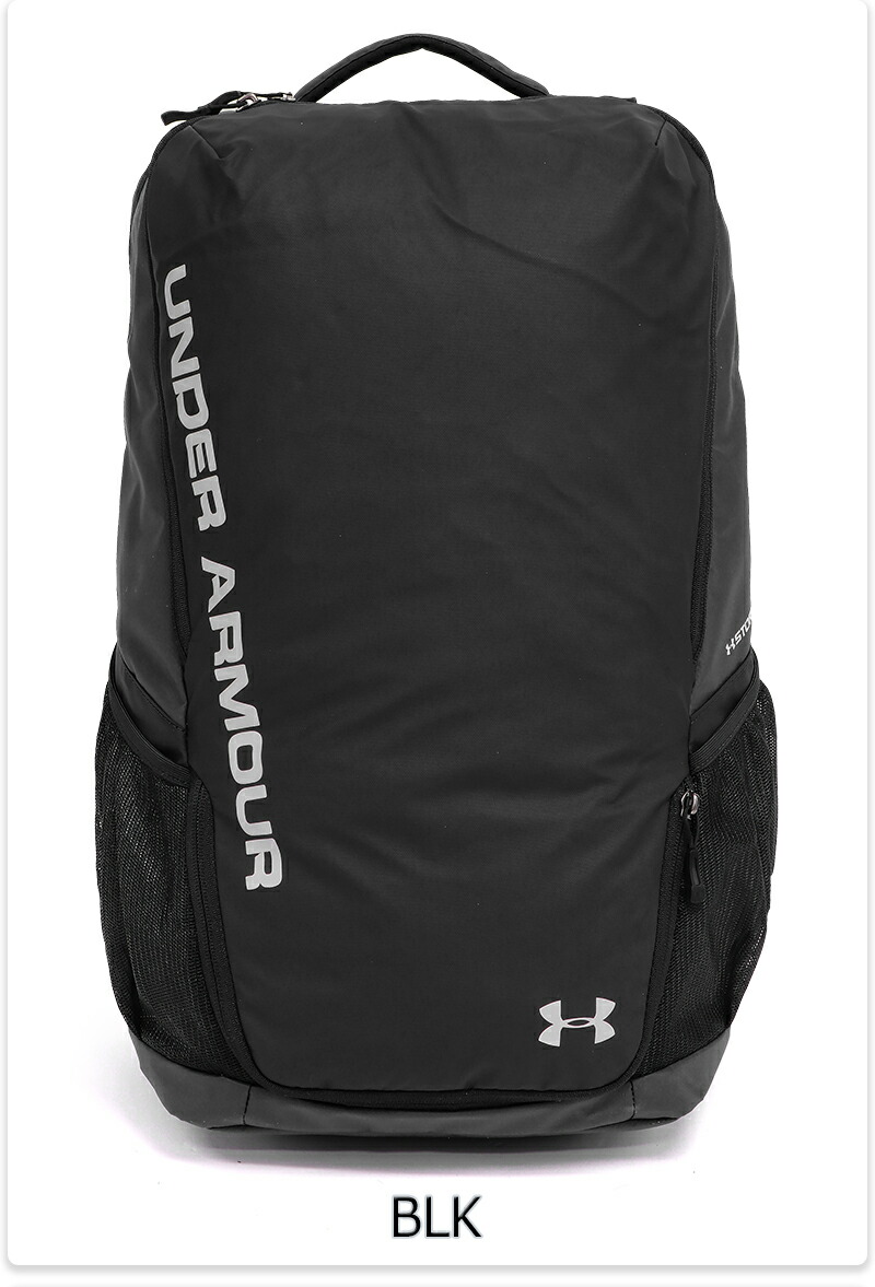 楽天市場】アンダーアーマー チーム バックパック EX メンズ